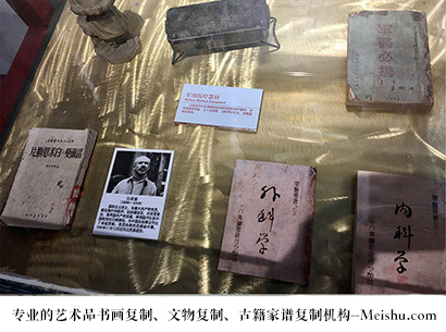 济宁-哪家古代书法复制打印更专业？