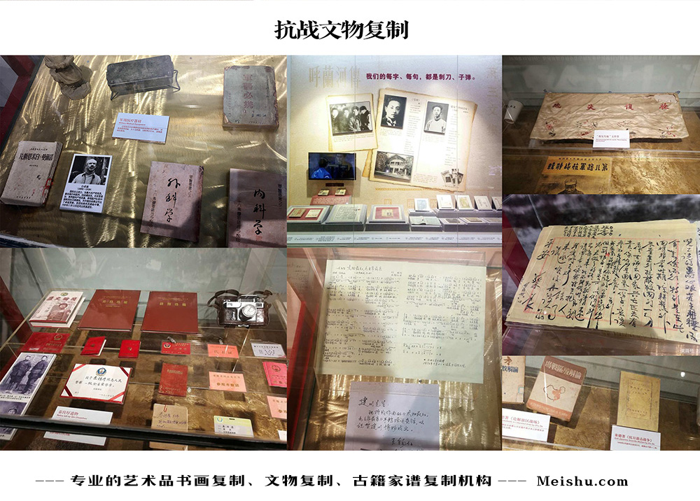 济宁-中国画家书法家要成名最有效的方法